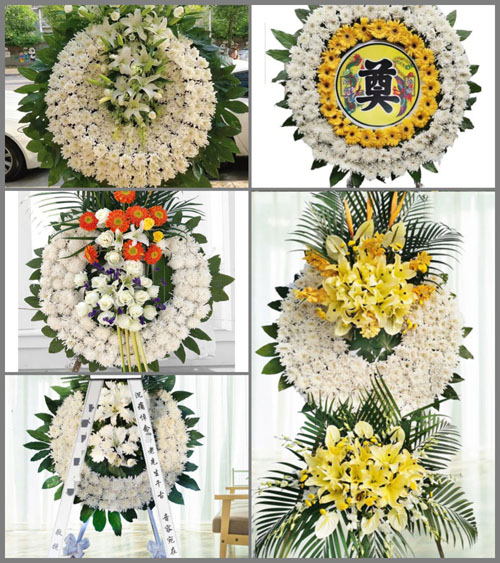 浙江省温州平阳县鳌江镇三永村花圈速递